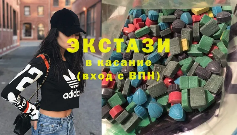 купить  сайты  Алексин  omg ссылка  Ecstasy Philipp Plein 